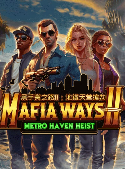 b99a